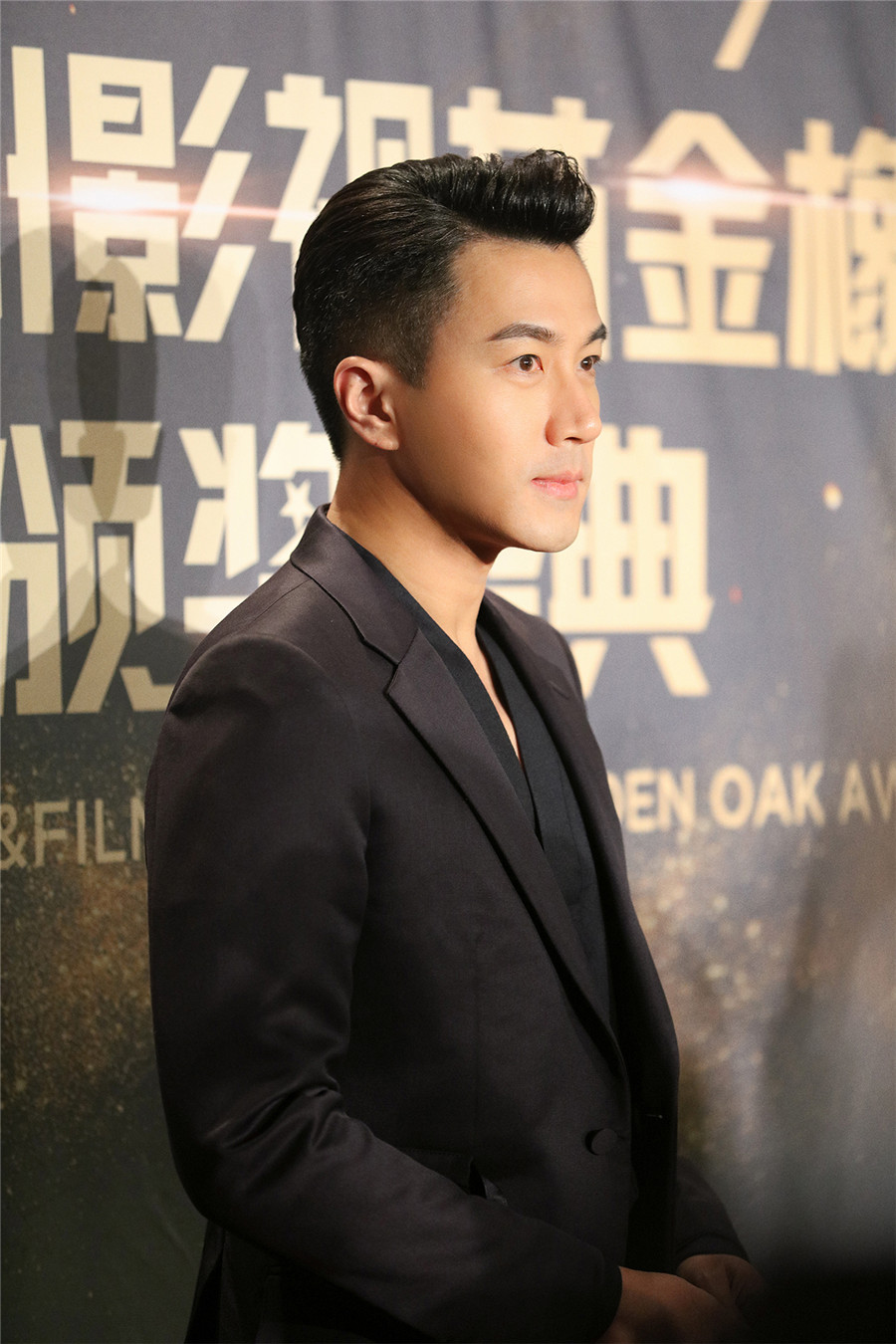 图片默认标题_fororder_刘恺威出席金橡树奖