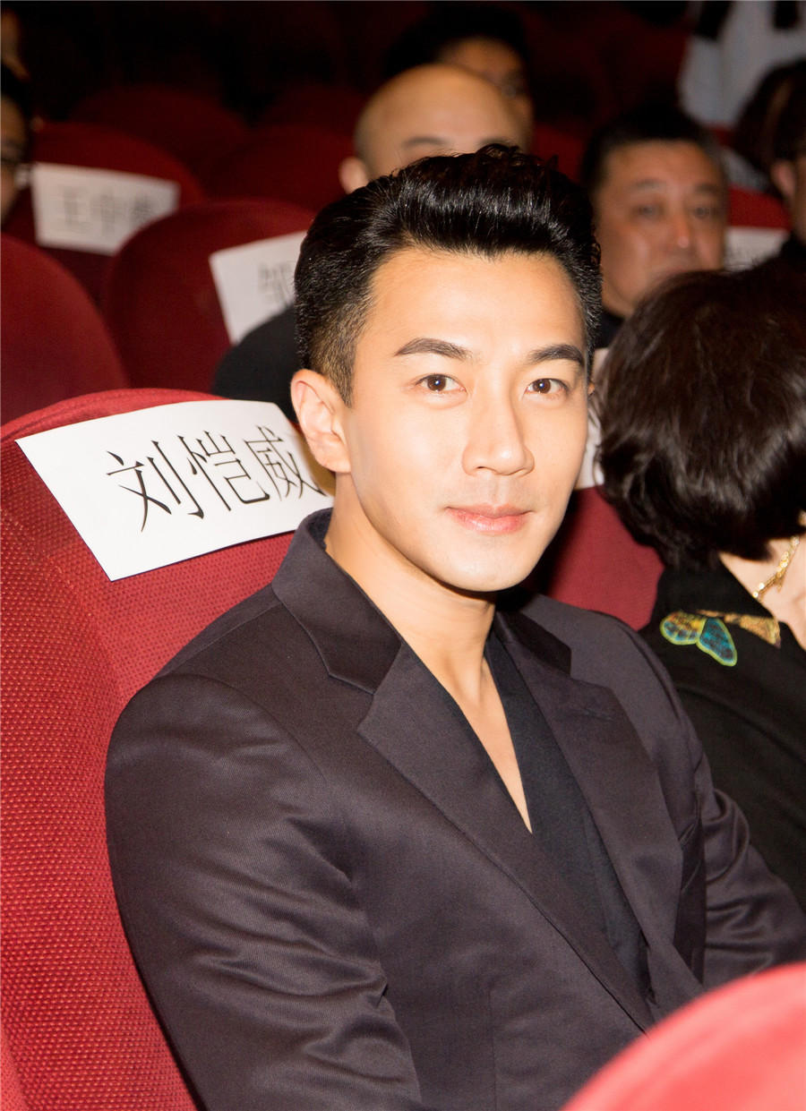 图片默认标题_fororder_刘恺威