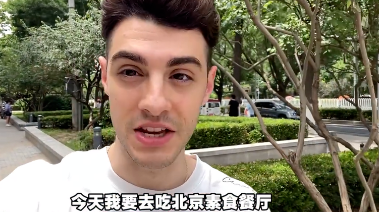 I Had Vegetarian Dishes in China. Can't Believe All These Are Not Meat!