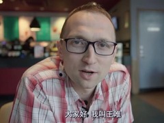 【老外在中國】藍天保衛戰(微視頻)