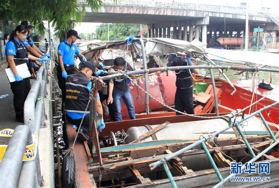 曼谷渡船引擎爆炸致60人受伤