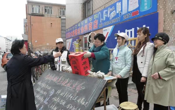 [청취자 내신] 초심을 잊지않고 끝까지 맡은바 책임을_fororder_微信图片_20210713044140