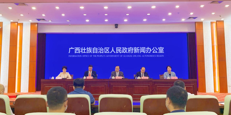 【A】高水平开放促进高质量发展 广西全面对接粤港澳大湾区建设成效显著_fororder_图片3