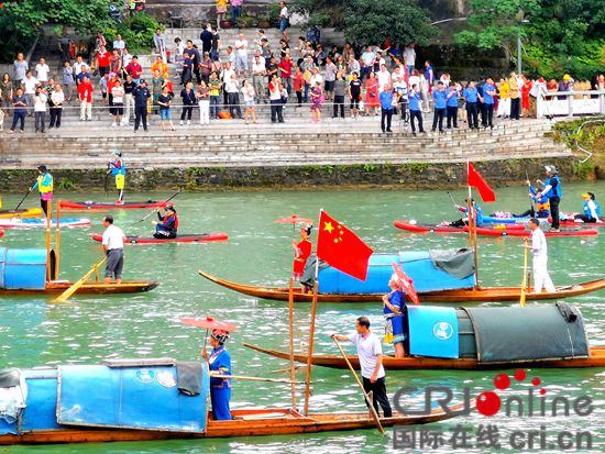 贵州铜仁碧江：以山水为舞台做文体旅融合发展文章