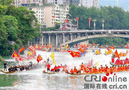 貴州銅仁碧江：以山水為舞臺做文體旅融合發展文章