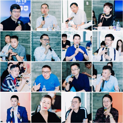 金句频出！一场透析城市更新领域的闭门论坛