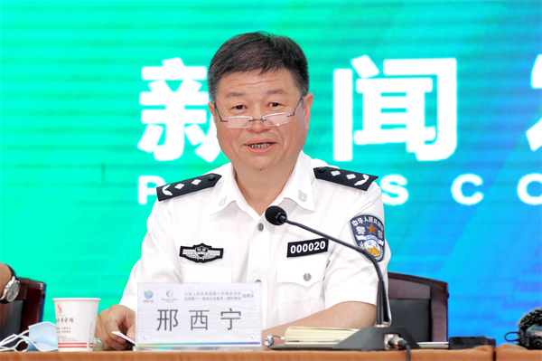 十四运会组委会安全保卫部驻会副部长邢西宁致辞