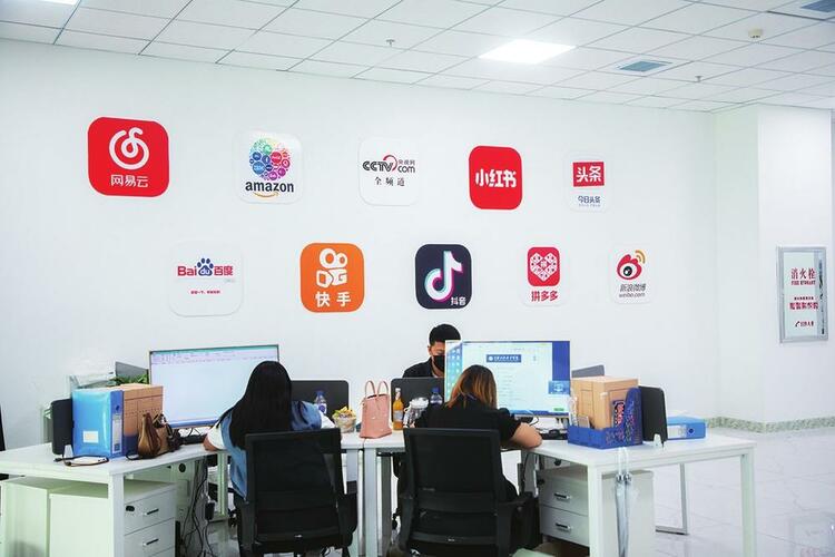 培植新型業態 賦能經濟發展 ——松原市推動網紅經濟發展紀實_fororder_2