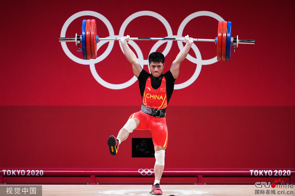 第五金中国选手李发彬夺得东京奥运会男子举重61公斤级冠军
