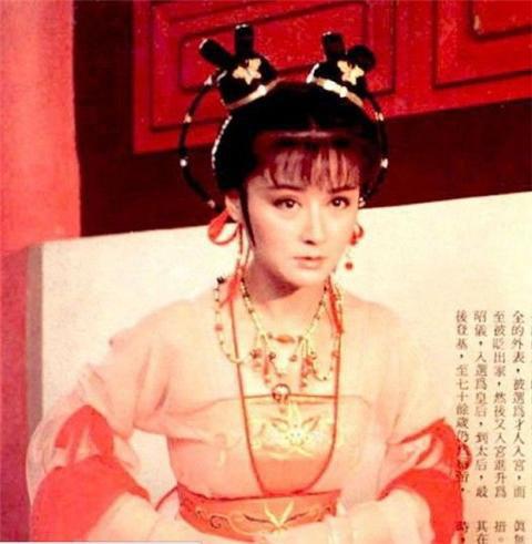 美女早晚會變老大媽：劉雪華蕭薔昔日絕美賽天仙