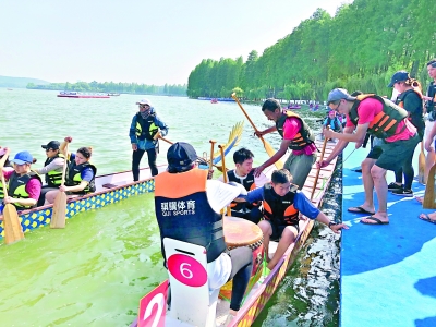 2019武汉东湖国际龙舟邀请赛6月6日开幕