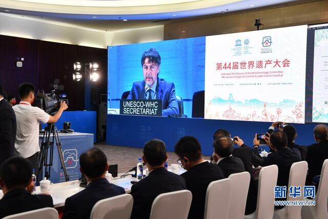 “泉州：宋元中国的世界海洋商贸中心”成功列入《世界遗产名录》