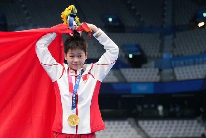 Atlet China Teladan Kawalan Wabak di Arena Olimpik_fororder_610bbcc78e9f09736169bc84_1024