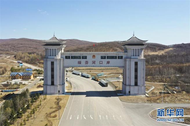 图片默认标题_fororder_1125885266_15874521841861n (1)