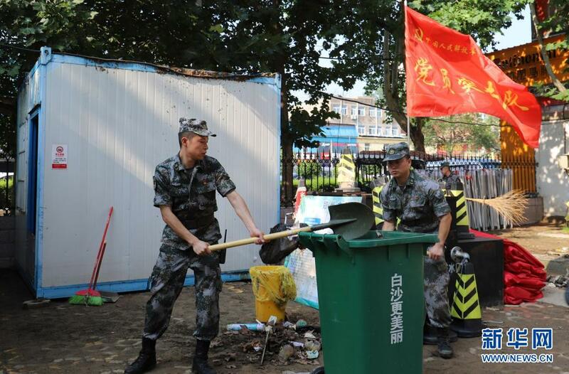 图片默认标题_fororder_1127693978_16272284296601n
