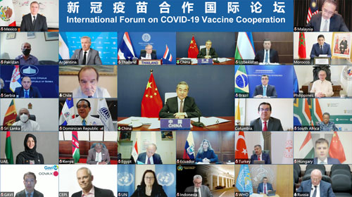 Tsina, nanawagang magbuklud-buklod para gawing global public good ang bakuna_fororder_20210806bakuna1