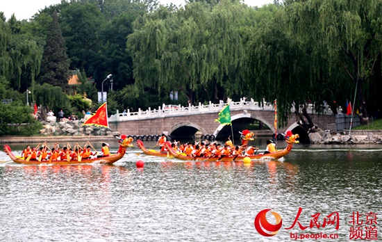 赛龙舟 包粽子 北京东西城12支龙舟队同湖竞技迎端午