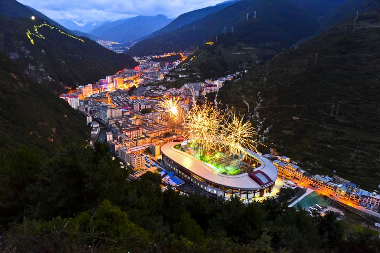 “天府旅遊名縣巡禮”走進甘孜州康定市_fororder_美麗康巴藝術節之夜-供圖-康定市文化廣播電視和旅遊局