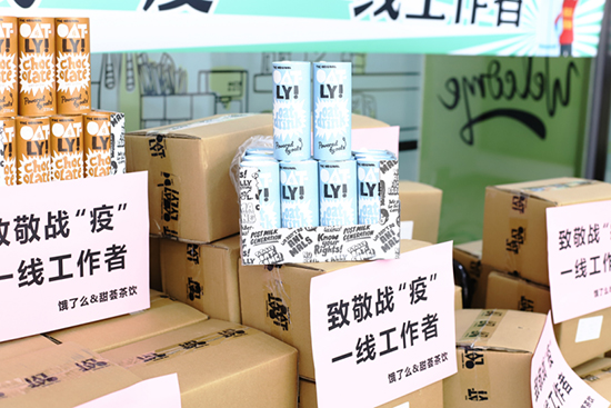 爱心接力在南京 饿了么联手商家为30余个检测点送温暖_fororder_图片8