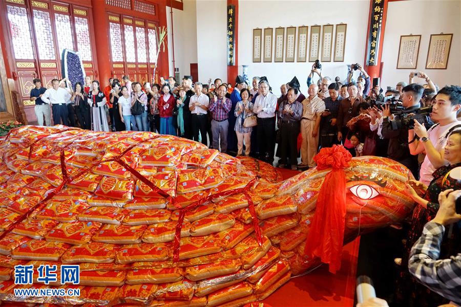 首屆閩臺重陽民俗文化節在福州舉行