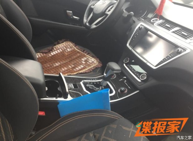 图片默认标题 图片默认标题_fororder_陆风8