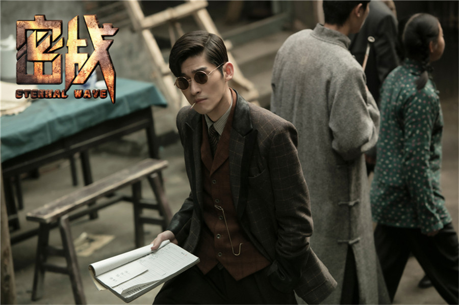 娱乐 电影 >>正文点击图片进入下一页  上一页下一页   誓死捍卫生死