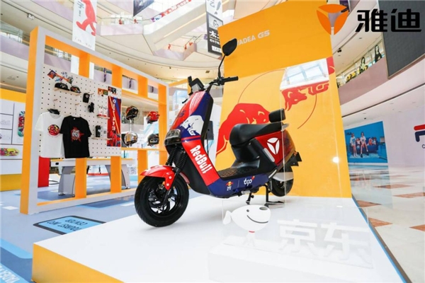 高端品质引领智慧出行,雅迪冠能2.0系列大放异彩!_fororder_51