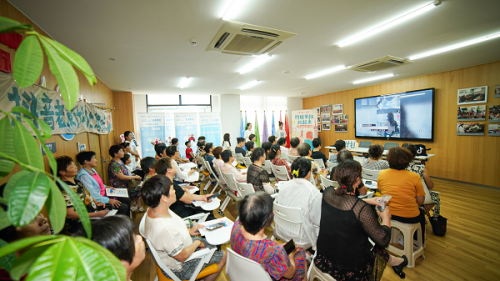 抖音老友计划走进上海社区 助力“老朋友”跨越数字鸿沟_fororder_41