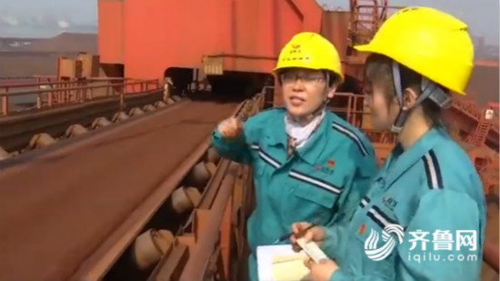 十九大代表陈晓红:创新带来生产高效 十九大代表陈晓红:创新带来生产高效_fororder_f7380486b29080342f0f0da2d5738dac_iqilu_meitu_8