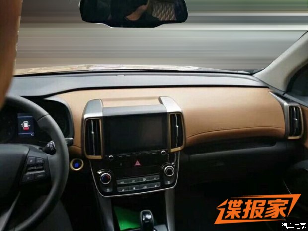 图片默认标题_fororder_北京现代1