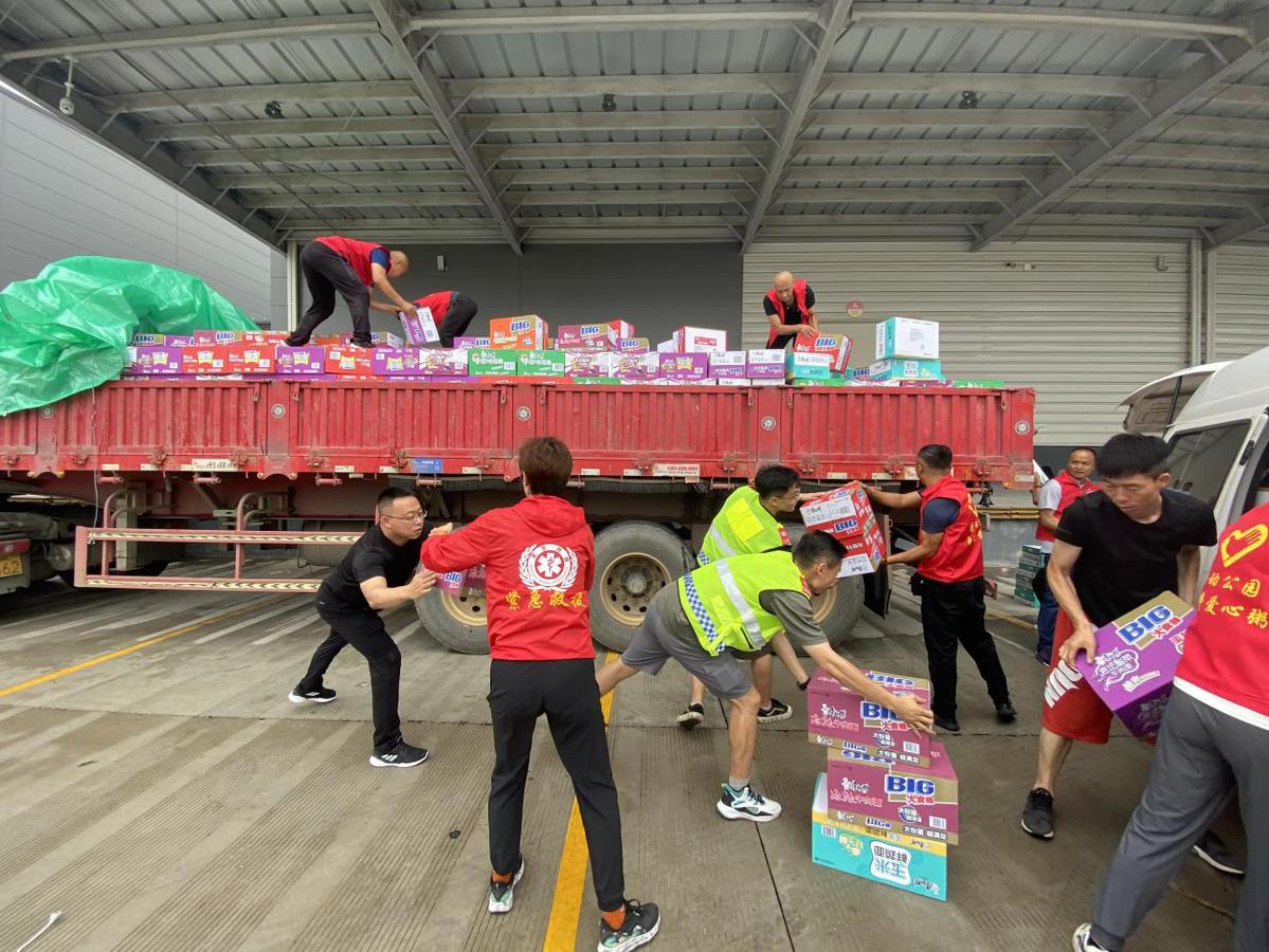 （转载）一方有难 八方支援 西安这群“好人”自发为河南灾区献爱心_fororder_2