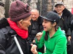 重阳节青年歌唱家刘一祯慰问敬老院老人传递爱心