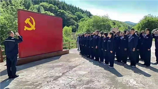 莱河矿业举办系列主题活动 庆祝中国共产党成立100周年_fororder_1627287664