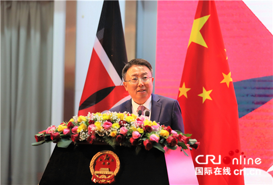 中国驻肯尼亚使馆举行吴鹏大使履新招待会