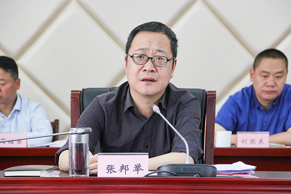 图片默认标题_fororder_2自贡市委常委,高新区党工委书记张邦举在会上