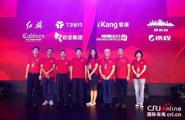 【汽车频道 资讯+要闻列表】红旗品牌1-7月累计销量同比增长95%_fororder_image005