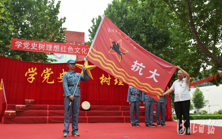 河北石家庄:大学生红色文化夏令营平山县开营