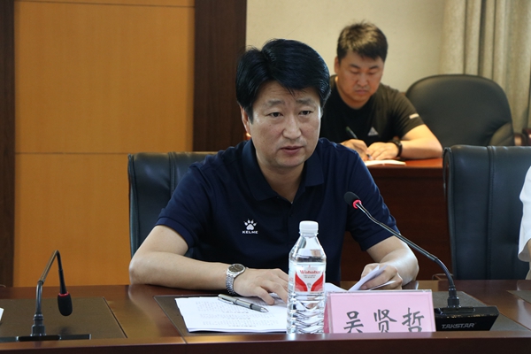 延吉市召开安全生产工作紧急会议_fororder_延吉市委副书记吴贤哲在会