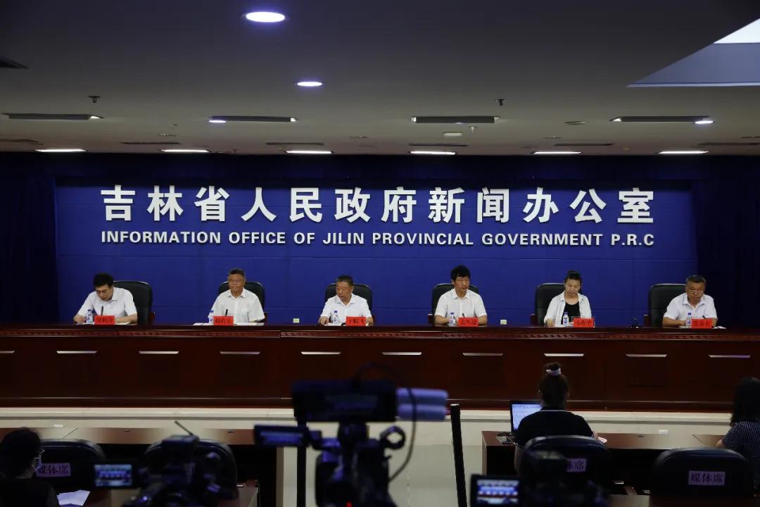 （原创）吉林召开长白山老黑河遗址保护利用新闻发布会_fororder_新闻发布会现场