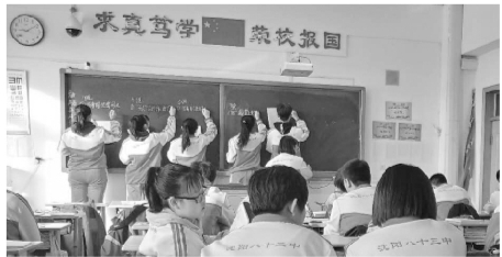 瀋陽市第八十三中學率先完成選科走班