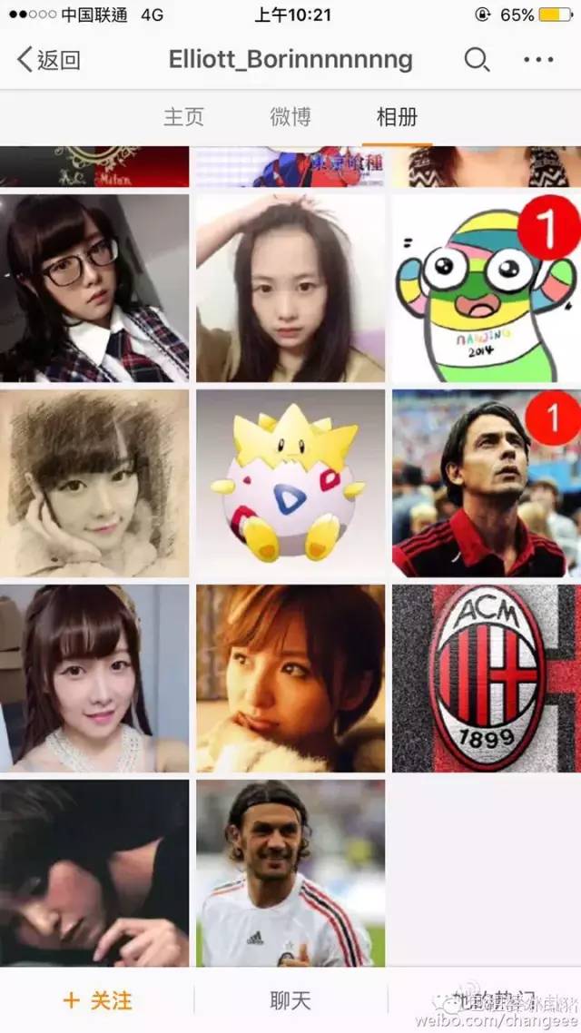 唐安琪烧伤系人为？女伴身份被扒，被疑是因爱生恨