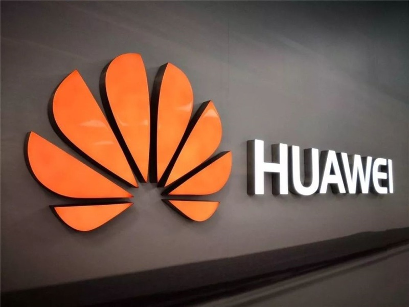 Kamfanin Huawei ya lashi takobin taimakawa nahiyar Afrika_fororder_1000