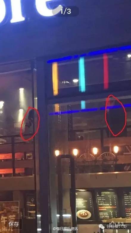 唐安琪烧伤系人为？女伴身份被扒，被疑是因爱生恨