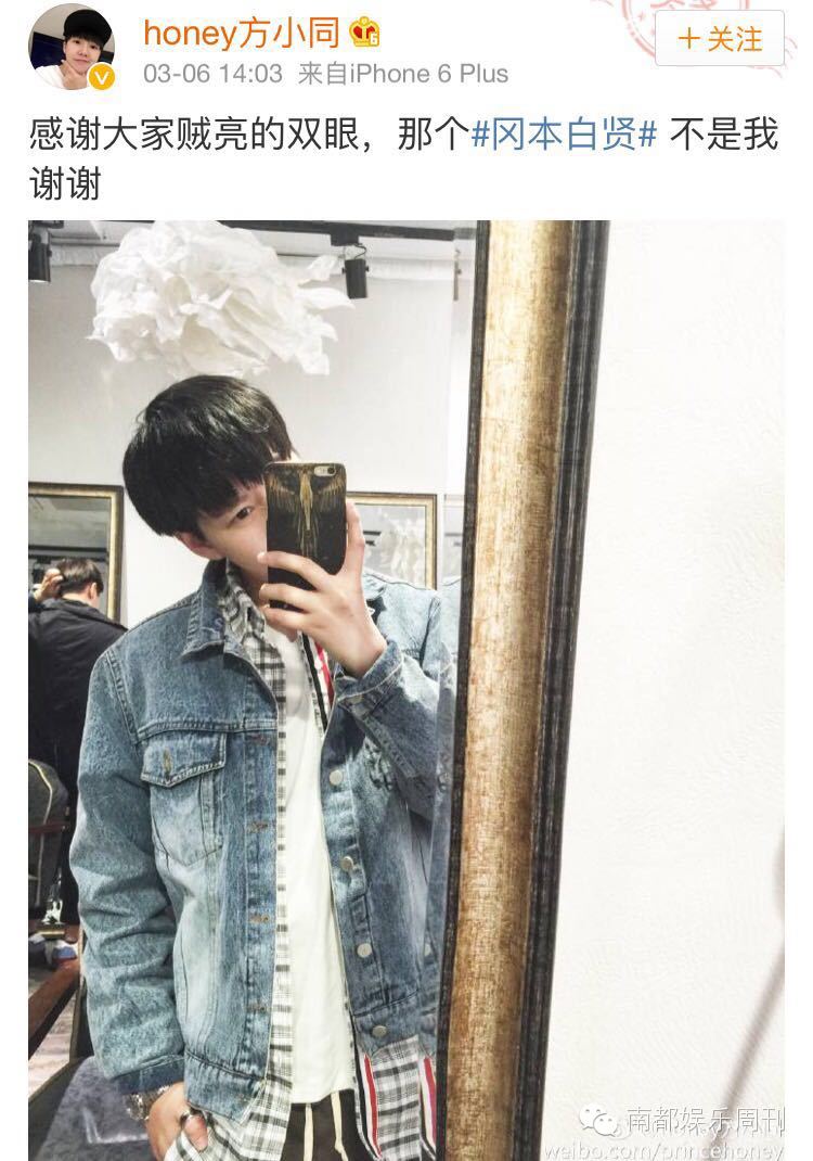 唐安琪烧伤系人为？女伴身份被扒，被疑是因爱生恨