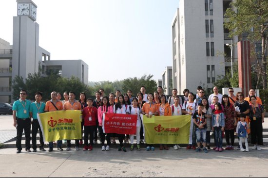 汇联金融“圆梦计划”在行动 助力求学路,青春梦 汇联金融“圆梦计划”在行动 助力求学路,青春梦