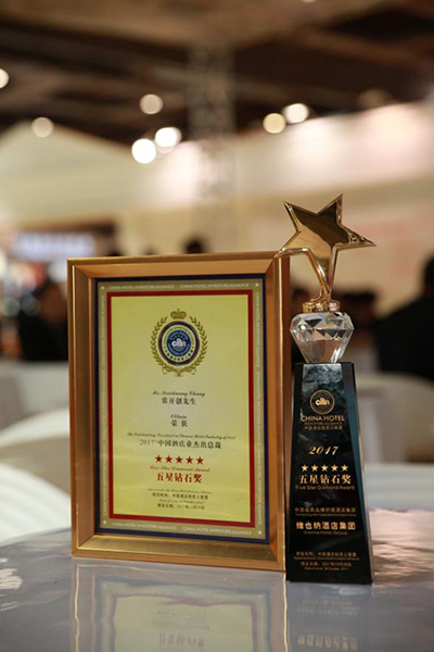 308家,维也纳酒店签约量再创新高!第四届HFE酒店加盟展完美收官 308家,维也纳酒店签约量再创新高!第四届HFE酒店加盟展完美收官