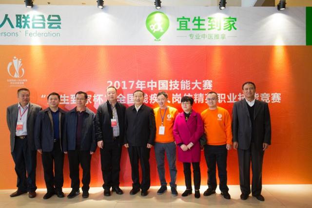 云南省政府张祖林副省长点赞宜生到家