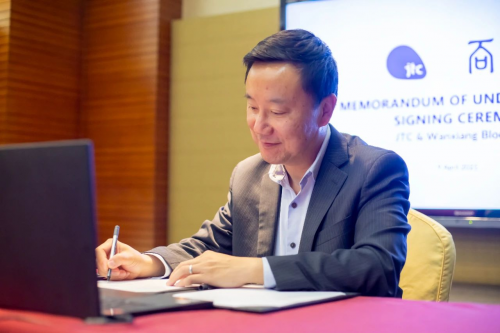 万向区块链携生态伙伴与新加坡官方机构裕廊集团合作，探索智慧城市解决方案