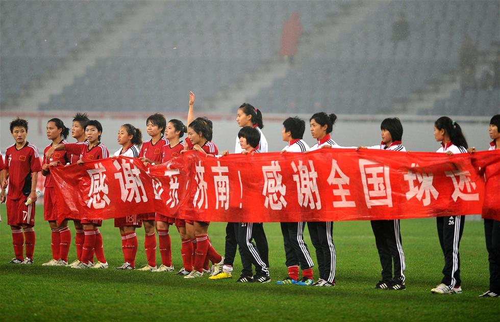 中国女足的奥运征程