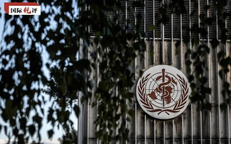 දේශපාලනීකරණය වූ වෛරස් ලුහුබැඳීම ලොව පුරා සිටින අන්තර්ජාල භාවිතා කරන්නන්ගේ  ප්‍රතිරෝධයට ලක් වෙයි._fororder_QQ图片20210728193805